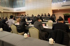 BANDAO魏丽超同志当选为市工会副主席