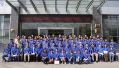 BANDAO工会委员会 第二届会员代表大会胜利召开