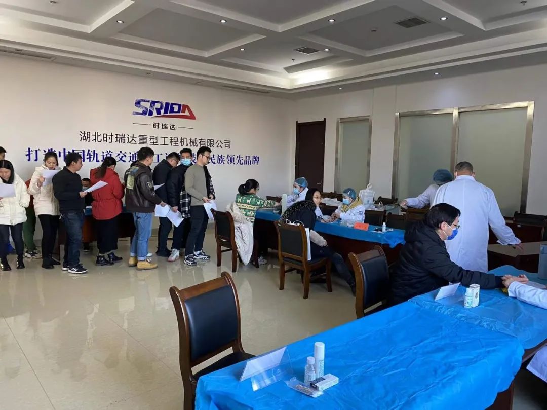 半岛(中国)重工为员工健康保驾护航！